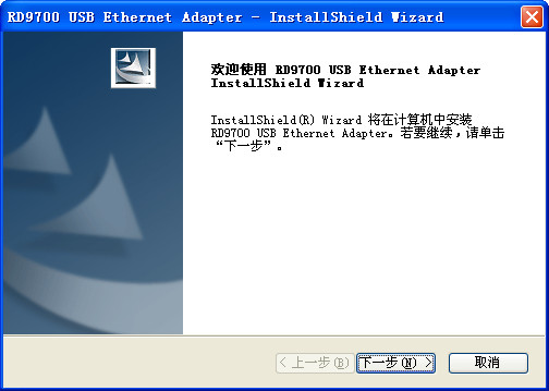 rd9700 usb����������������
